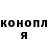 COCAIN VHQ Andrii Bielik
