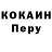 Альфа ПВП крисы CK Samira Kasimova