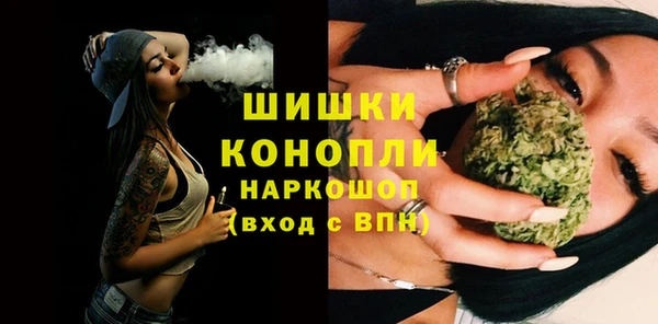 а пвп мука Нефтегорск