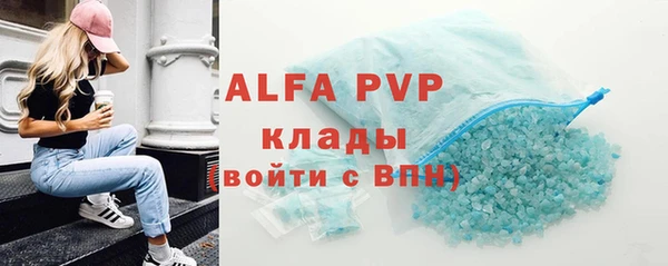 кокаин колумбия Новодвинск