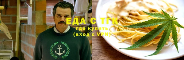 а пвп мука Нефтегорск