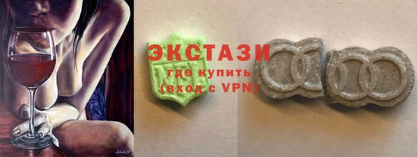 кокаин колумбия Новодвинск