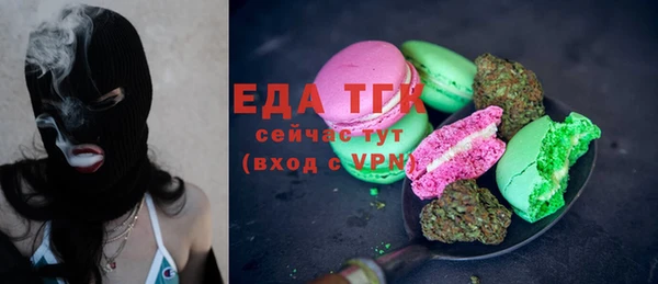 прущая мука Нея