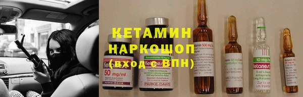 кокаин колумбия Новодвинск