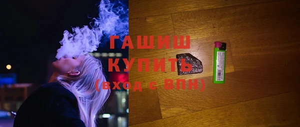 прущая мука Нея