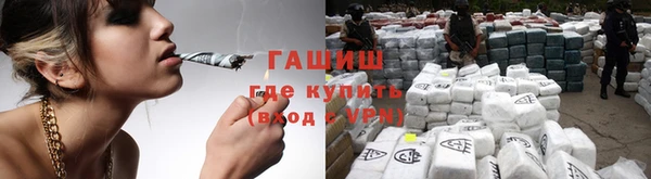 соль ск Нефтекумск