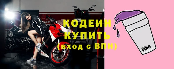 а пвп мука Нефтегорск