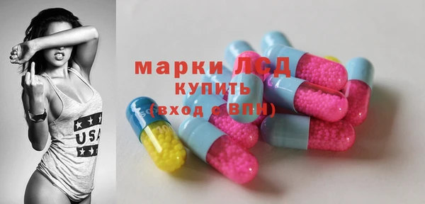 а пвп мука Нефтегорск