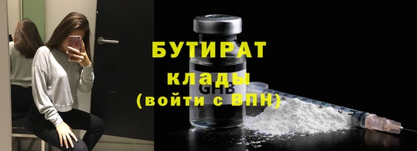 кокаин колумбия Новодвинск
