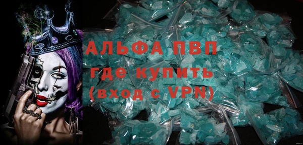 прущая мука Нея