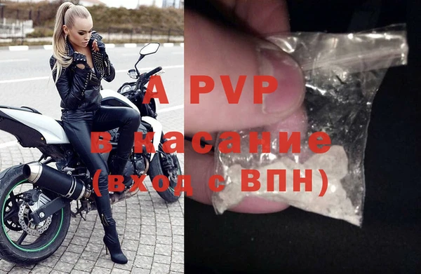 мескалин Новокубанск