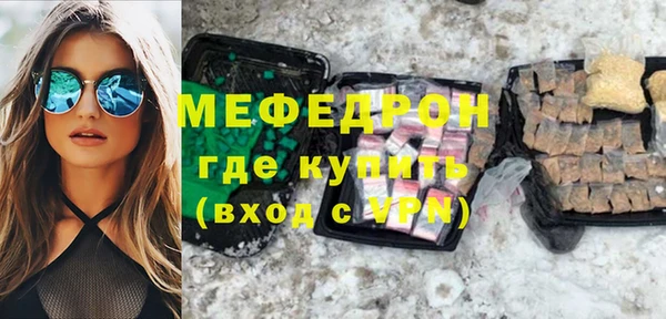 кокаин колумбия Новодвинск