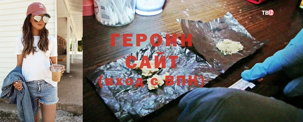прущая мука Нея