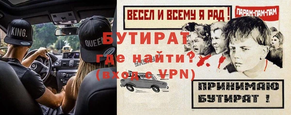 кокаин колумбия Новодвинск
