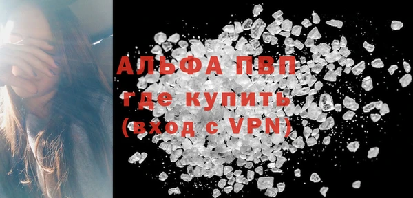 дживик Артём
