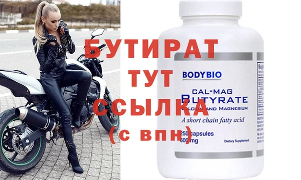 кокаин колумбия Новодвинск