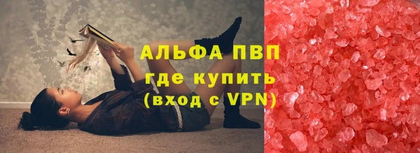 прущая мука Нея