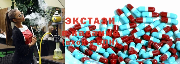 кокаин колумбия Новодвинск