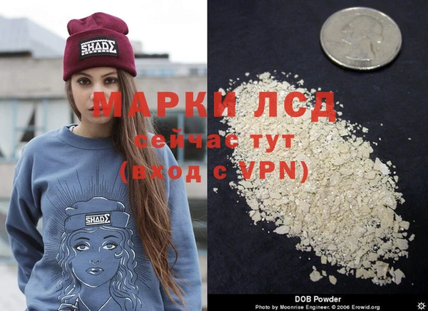 кокаин колумбия Новодвинск