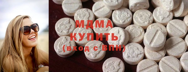 прущая мука Нея