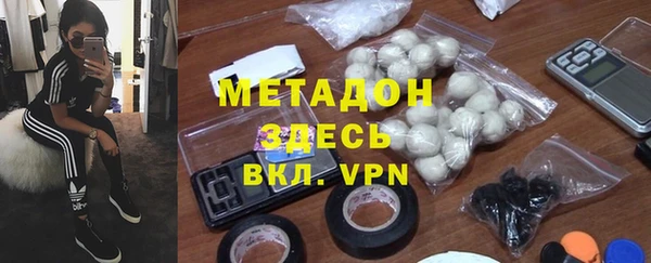 а пвп мука Нефтегорск