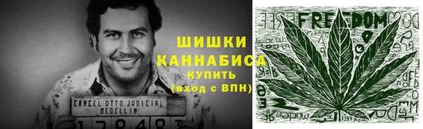 а пвп мука Нефтегорск