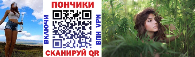 Бошки Шишки тримм  сколько стоит  Калачинск 